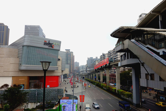 重慶楊家坪謝家灣