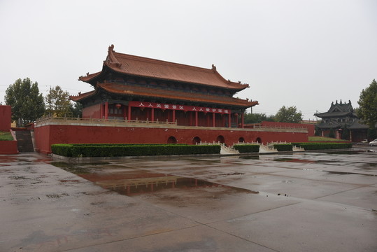 中國堯都民間藝術(shù)博物館