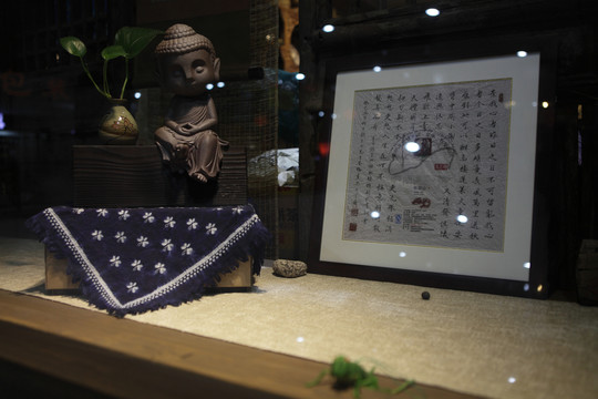 展柜