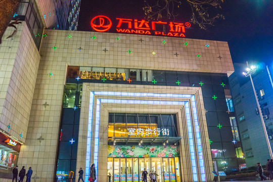 濟(jì)南萬(wàn)達(dá)廣場(chǎng) 濟(jì)南建筑