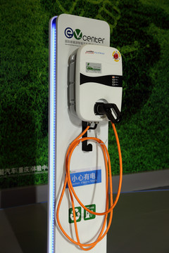 充電樁