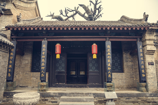 康百萬莊園