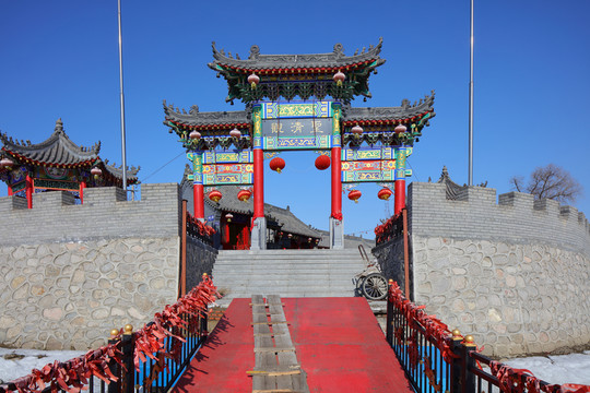 圣清觀