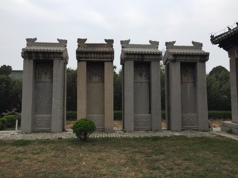 古代帝王陵墓園林建筑