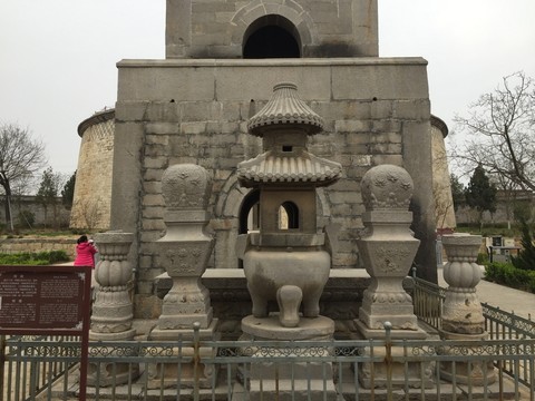 古代帝王陵墓園林建筑