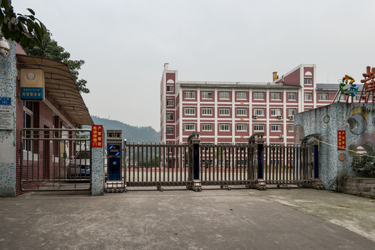 學校大門