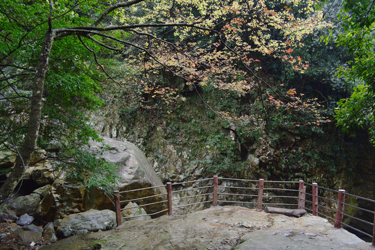 三疊井森林公園