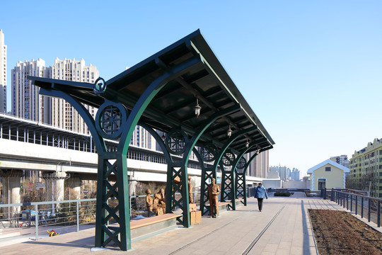 哈爾濱鐵路公園