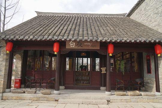 書吧門面