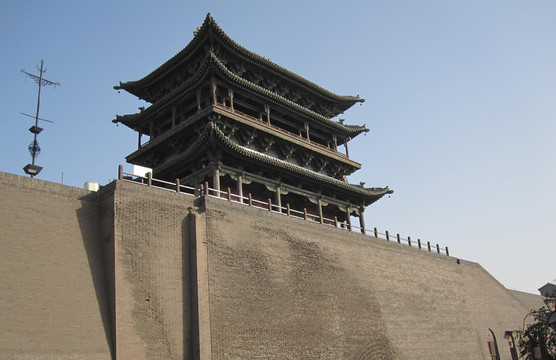 平遙古城