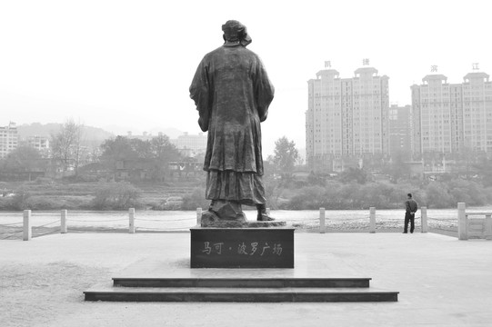 馬可波羅