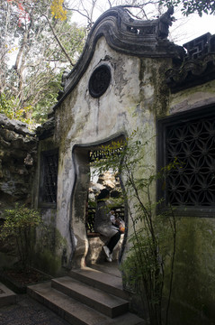 中國古代建筑園林山墻鍋耳中式門