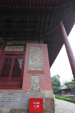 佑順?biāo)? style=