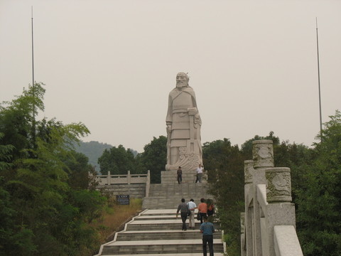大禹像
