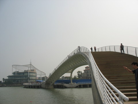 長橋