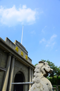 總統(tǒng)府