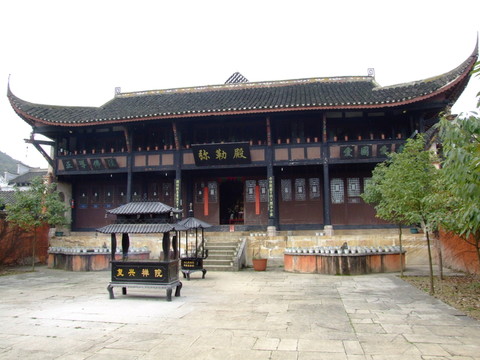 禪院