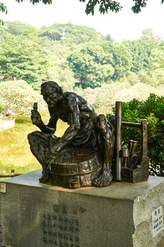 箍盆雕塑