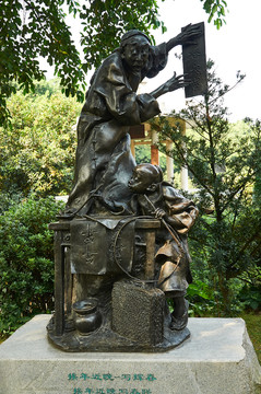 寫春聯(lián)