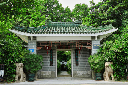 蘭圃