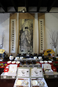 周莊 沈宅 實木 雕刻