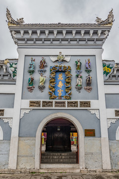 青巖古鎮(zhèn)萬壽宮