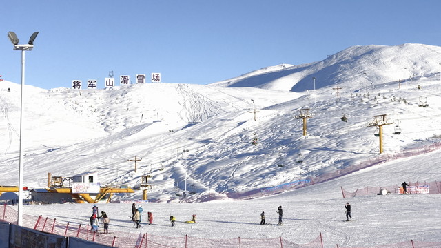 滑雪場