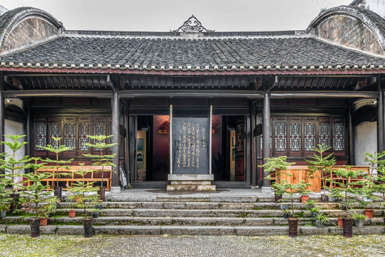 紅二六軍團(tuán)會(huì)師紀(jì)念館