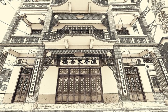 老上海老廣州老香港素描 線描