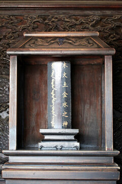 天壇 排位 貢奉 傳統(tǒng) 工藝
