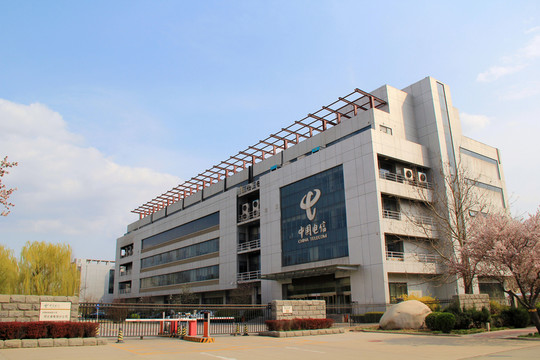 電信大樓