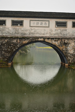 徽州歙縣北岸村