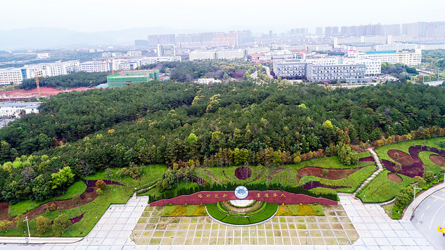 南昌大學(xué)