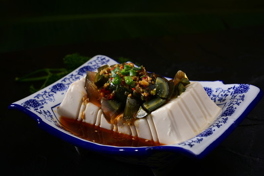 皮蛋豆腐