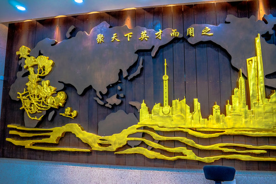 上海城市天際線雕塑