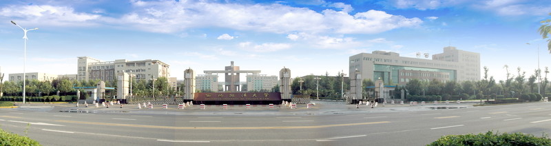 西北政法大學