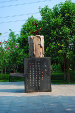 無題 蠟炬