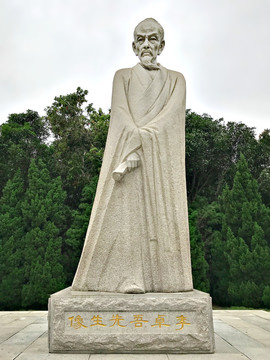 李贄石像