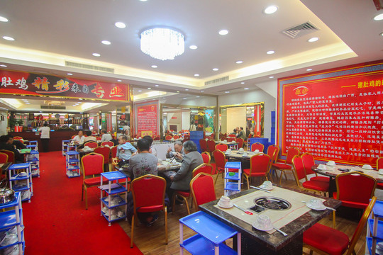 豬肚雞店