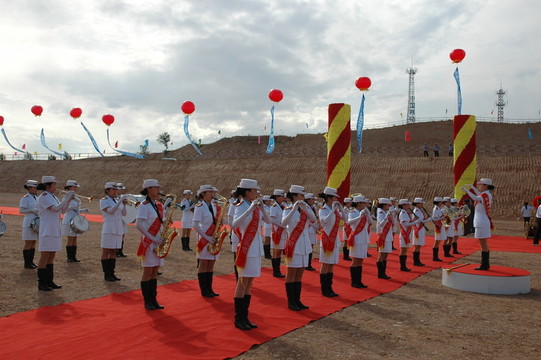 大型慶典活動