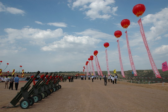 慶典活動