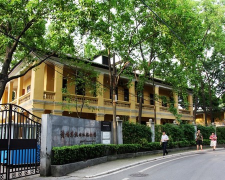 黃埔軍校舊址紀(jì)念館