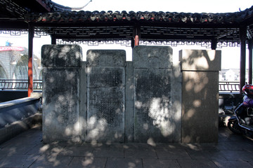 江南 水鄉(xiāng)