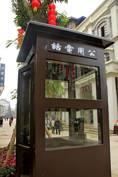 重慶兩江影視城