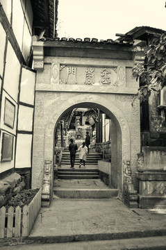 老重慶