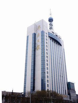 濟南日報社 濟南建筑