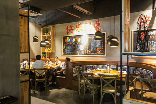 餐廳環(huán)境 餐廳內(nèi)景 餐廳裝潢