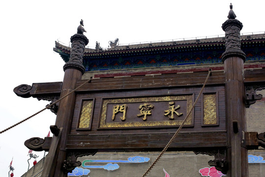 牌坊 城門 城墻 古城墻