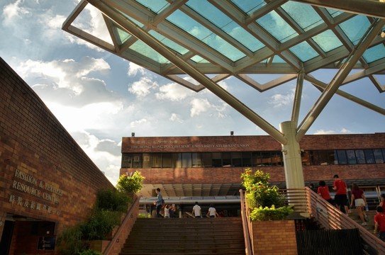 香港理工大學(xué)