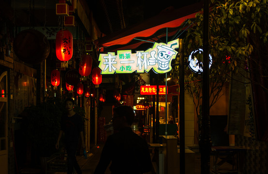 女兒城夜景